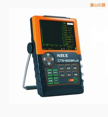 唐山數(shù)字超聲波探傷儀