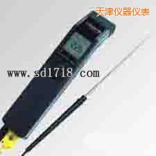天津便攜式紅外測(cè)溫儀