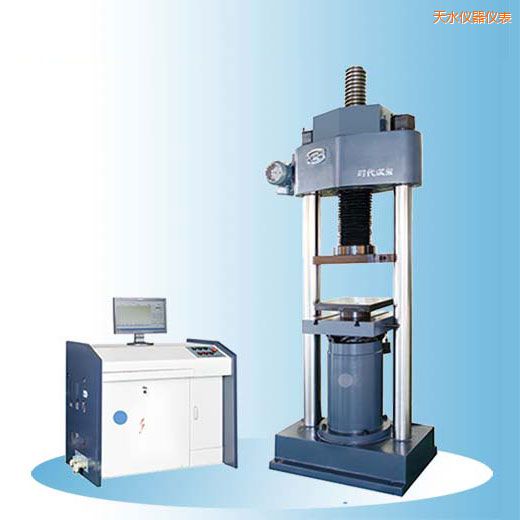 天水時(shí)代微機(jī)控制電液伺服壓力試驗(yàn)機(jī)
