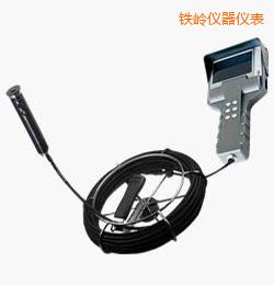 鐵嶺時代TBS系列工業(yè)內(nèi)窺鏡