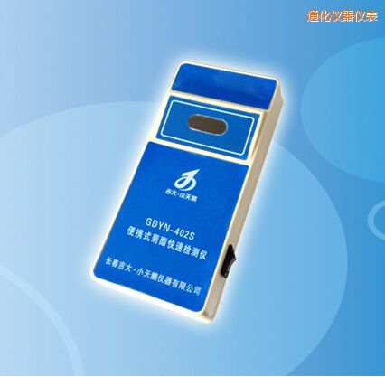 ͨ����yʽ�������ٙz�y�x