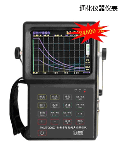 ͨ��ȫ�������ܳ���̽���x