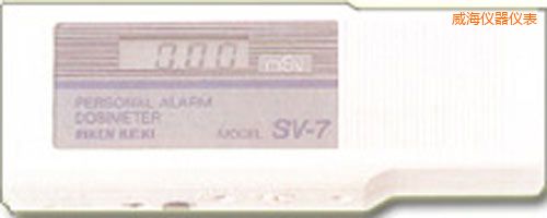 威海放射性射線檢測儀