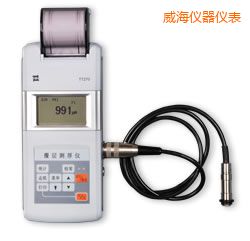 威海時(shí)代涂層測(cè)厚儀
