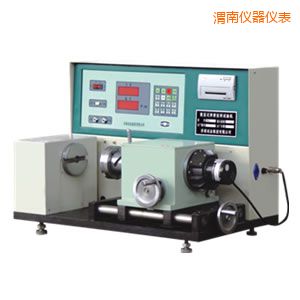 μ�ϔ�(sh��)�@ʽ����Ť�D(zhu��n)ԇ�(y��n)�C(j��)