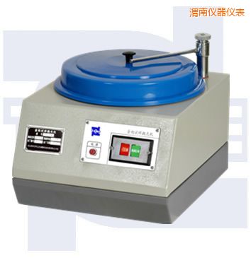 渭南普通型單盤金相試樣拋光機