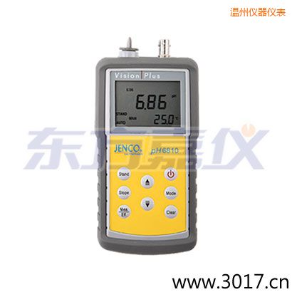 溫州便攜式酸度/氧化還原測試儀