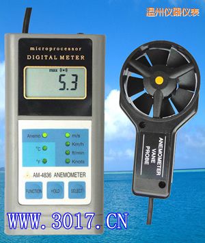 溫州多功能風(fēng)速表