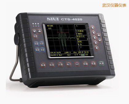 武漢數(shù)字超聲探傷儀