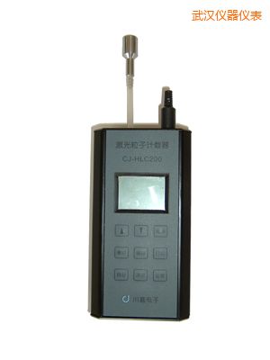 武漢便攜式空氣粒子計數(shù)器