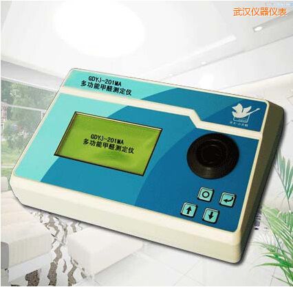 武漢多功能甲醛測定儀