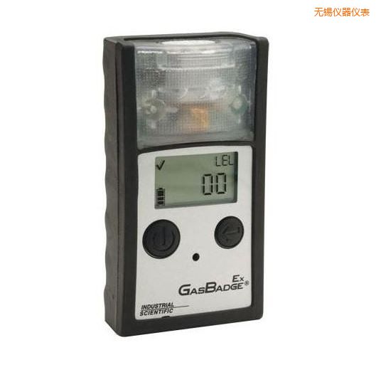 無錫單氣體檢測(cè)儀