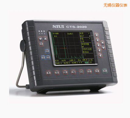 無(wú)錫數(shù)字超聲波探傷儀