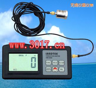 無(wú)錫振動(dòng)儀