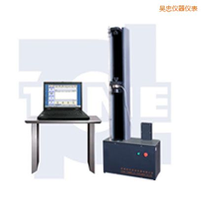 吳忠微機(jī)控制電子萬能試驗(yàn)機(jī)