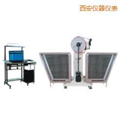 西安JB-W300A I/C懸臂梁/簡(jiǎn)支梁擺錘沖擊試驗(yàn)機(jī)