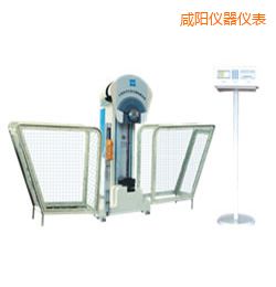 咸陽時代液晶數(shù)顯擺錘沖擊試驗機