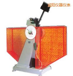 咸陽時代半自動金屬擺錘沖擊試驗機