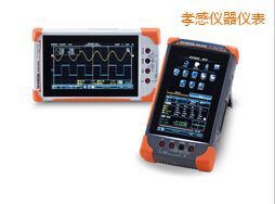 孝感數字存儲示波器