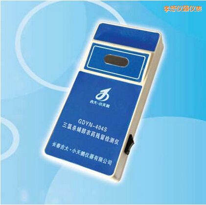 Т�����Ț������r(n��ng)ˎ�����z�y�x