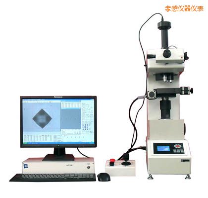 孝感全自動(dòng)維氏硬度計(jì)