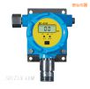 有毒氣體檢測(cè)探頭,型號(hào):SP-2104(CL2),品牌:科力恒