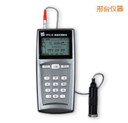邢臺(tái)時(shí)代測(cè)振儀表