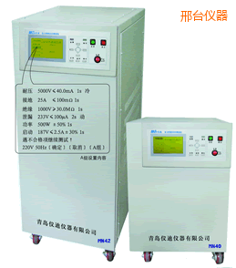 邢臺(tái)安全綜合測(cè)試儀