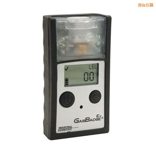 邢臺單一可燃氣體檢測儀