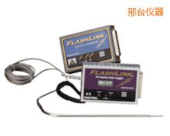 邢臺20209 FlashLink 電子數(shù)據(jù)記錄儀