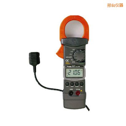 ���_(t��i)��/ֱ���Q�α�(3 3/4λ)