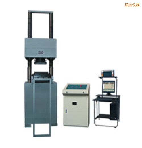 邢臺時代電液伺服壓力試驗機(jī)