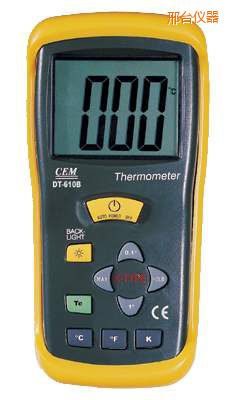 邢臺測溫儀
