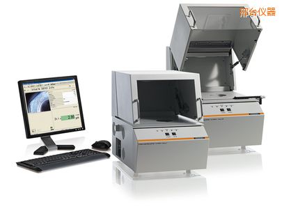 邢臺X射線熒光測試儀