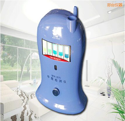 邢臺(tái)甲醛速測(cè)儀