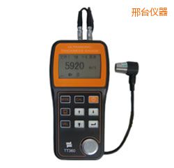 邢臺(tái)超聲波測厚儀(可穿透涂層)