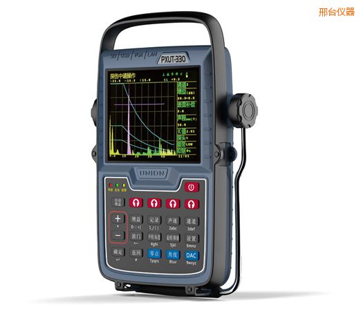 邢臺超聲波探傷儀