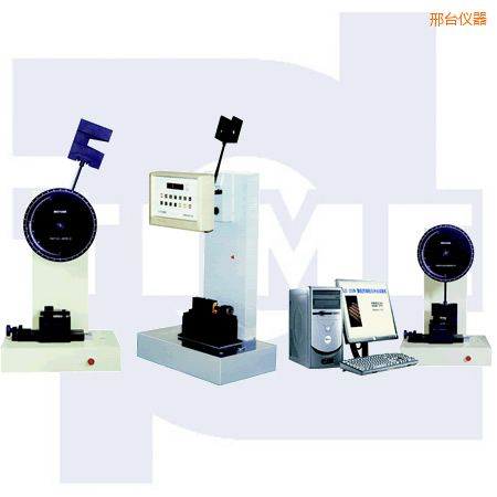 邢臺(tái)懸臂梁、簡支梁沖擊試驗(yàn)機(jī)