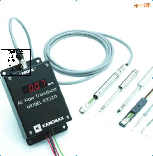 邢臺風速變送器