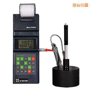 邢臺便攜式里氏硬度計