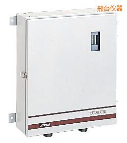 邢臺(tái)半導(dǎo)體工廠(chǎng)氣體檢測(cè)儀