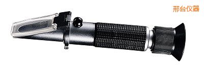 邢臺Analog Salt Meter 鹽度計