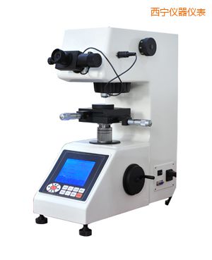 西寧大屏數(shù)顯自動(手動)轉塔顯微維氏硬度計