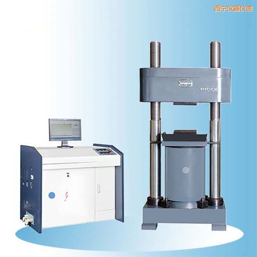 西寧時代微機控制電液伺服壓力試驗機