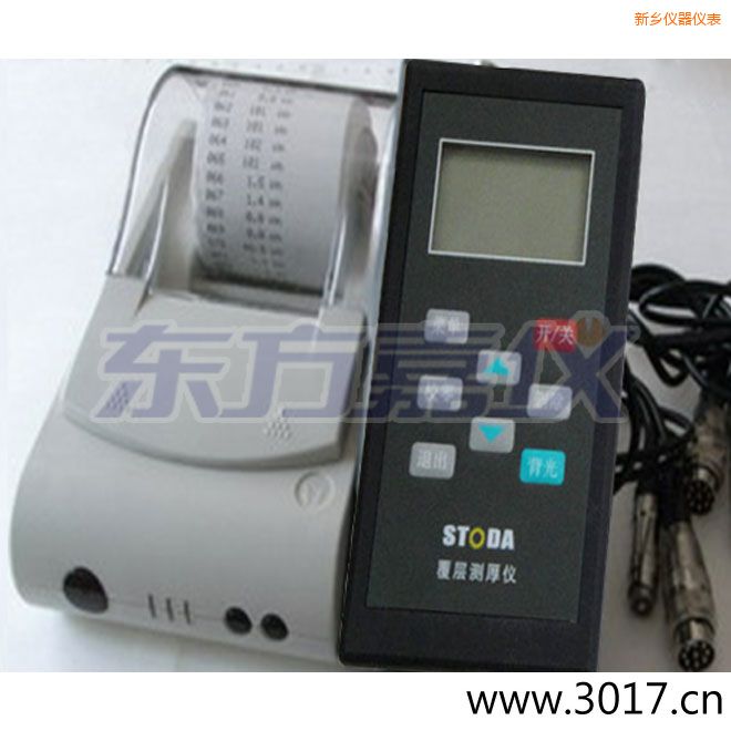 ���l(xi��ng)STODAͿ�Ӝy(c��)��x