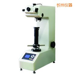 忻州時(shí)代半自動型維氏硬度測量系統(tǒng)