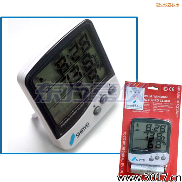 �Ӱ��๦�ܜ؝��Ӌ