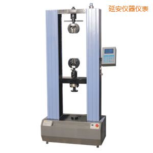 延安電子萬能試驗機