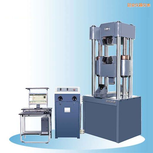 延安時代微機(jī)屏顯式液壓萬能試驗機(jī)(100噸)