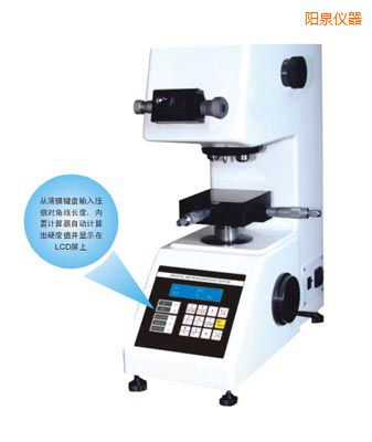 �(y��ng)Ȫ�r(sh��)��TMV-1S�ք�(d��ng)�u���@΢Ӳ��Ӌ(j��)